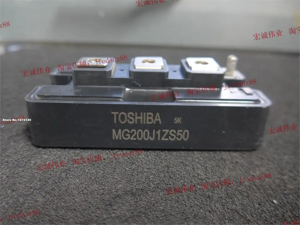 

MG200J1ZS50 IGBT power module