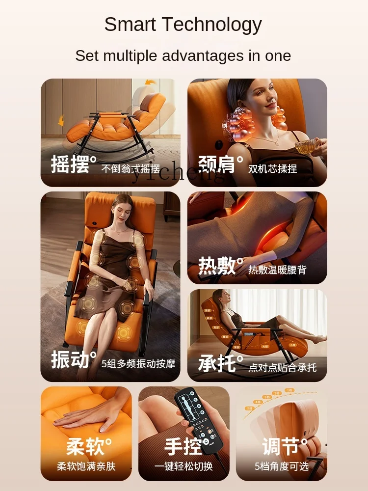 XL Home Full Body Intelligent Small Automatic Recliner Massager Sofa Electric Multifunctional