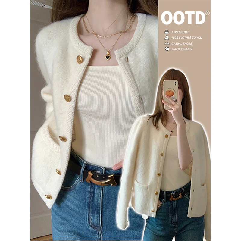 Women Autumn Fashion Trend Solid Color O-neck Long Sleeve Knitwear Women Clothes Office Lady All-match Knitting Cardigan Coat