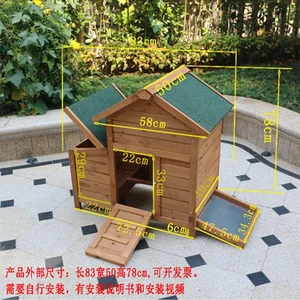 أقفاص خشبية للحيوانات الأليفة حظيرة الدجاج اللون الطبيعي للفناء في الهواء الطلق مزرعة بيت الدجاج أفضل 10 بيوت دجاج خشبية مبيعا - رقم 9