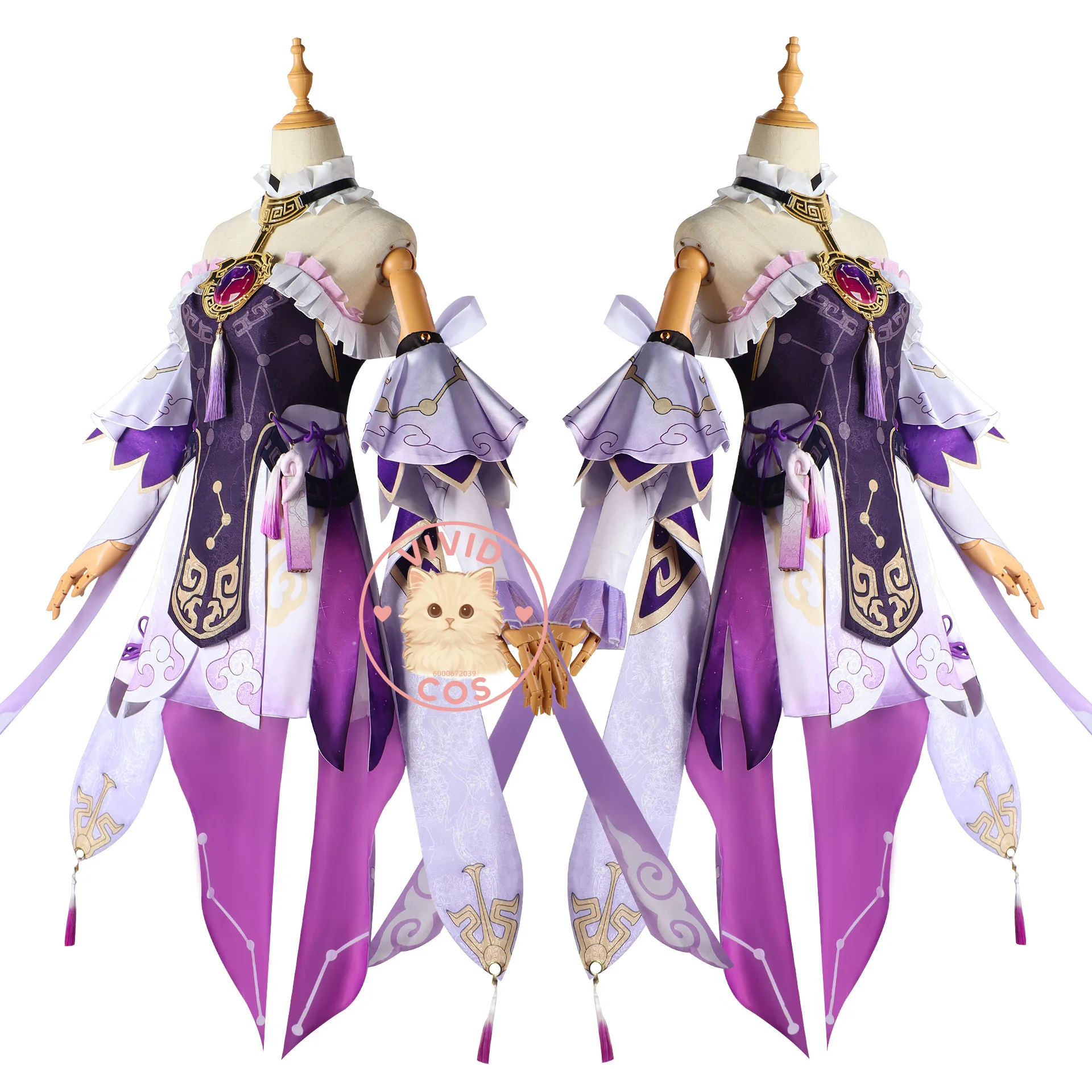 Honkai: Star Rail Fu Xuan Mature Lady Style Anime and Game Cosplay Costume Set Complete Women's Outfit Quirky Adorable Dress