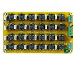 12W+12W NE5532 ultra-low distortion power amplifier board, 8Ω output, current amplification output LG86