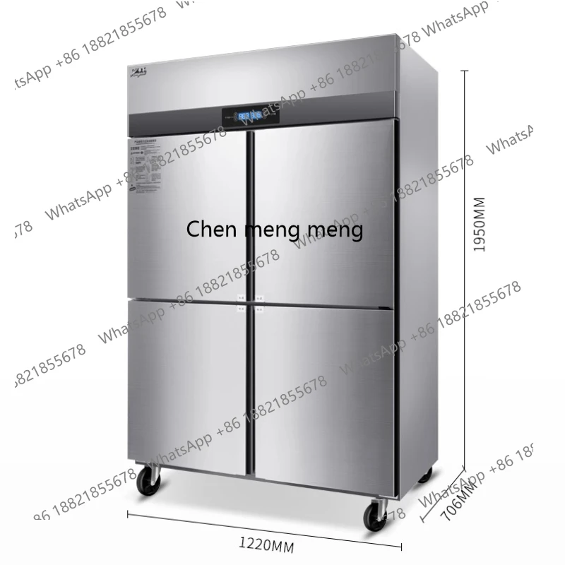 

Vertical fresh-keeping four-door freezer large-capacity freezer cabinet refrigerated and frozen double-temperature kitchen