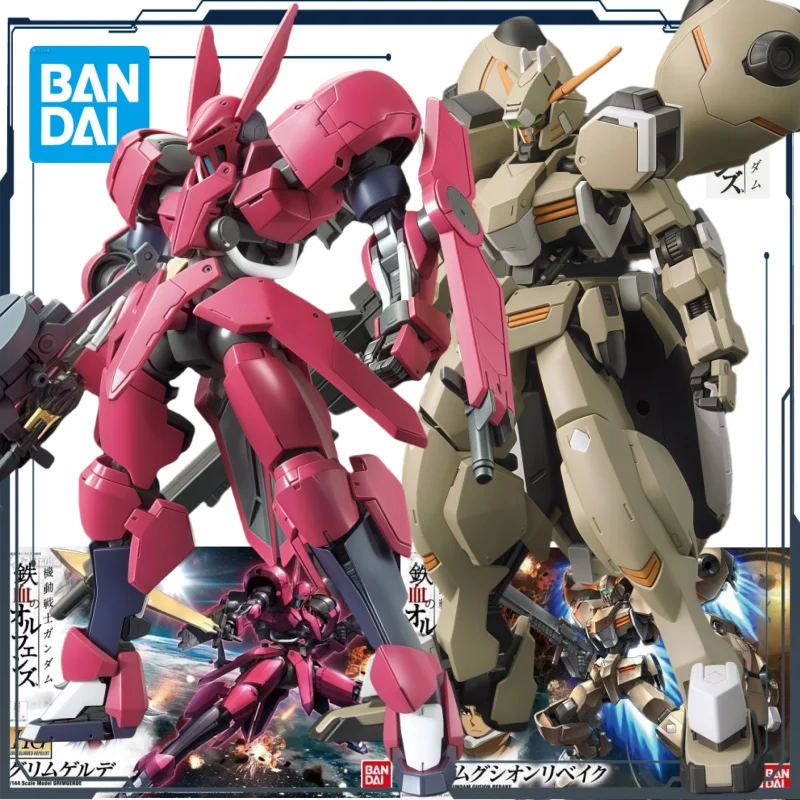 

Bandai Original Gundam Iron Blood Assembly Model HG IBO 13 Gundam Gusin Heavy Forging&14 Gelinjiede Anime Action Assembly Toy