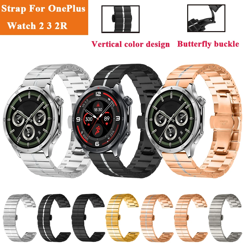 22MM Butterfly Buck…