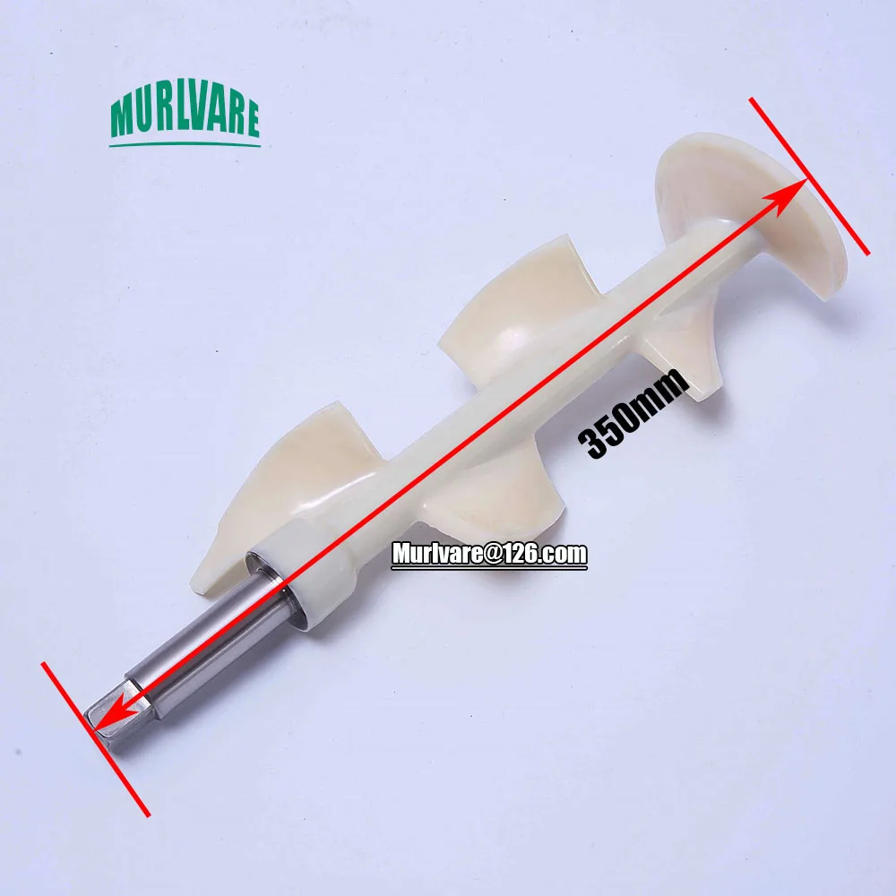 Ice Cream Machine  Accessories 350mm Stirring Shaft For DONPER  BJK7228-B/E CKX300 Ice Cream Machine