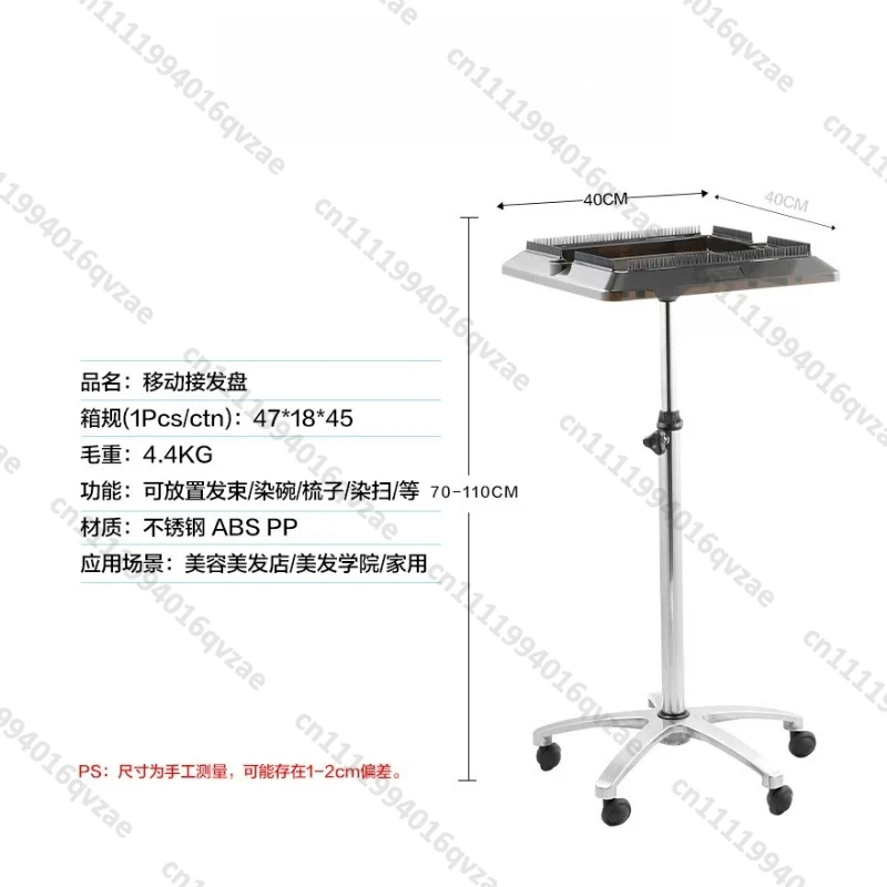 Wig Tool Hair Extension Trolley Multifunctional Human Hair Bundle Hair Extension Bracket Hair Bundle Making Tool