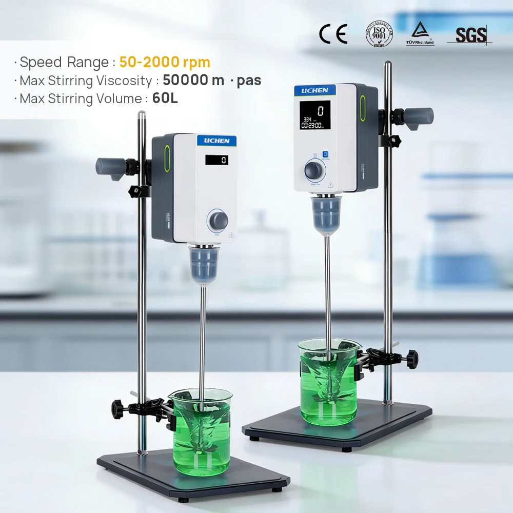 Laboratory Agitator with High-Speed 50-2000 Rpm 40L 20L Electric Overhead Stirrer