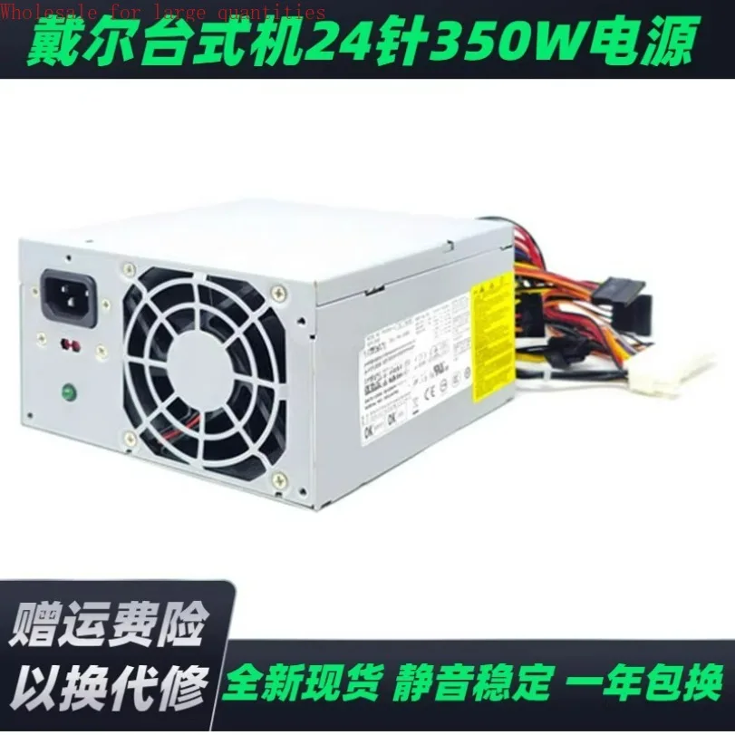 

Для блока питания Dell PS-6351-2 CPB09-001B ATX0350P5WA D350P-00 H350PD-01