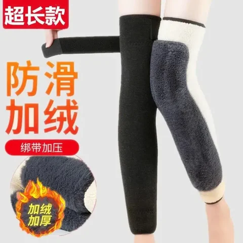 Двойные шерстяные наколенники Cashmere Knee Pads