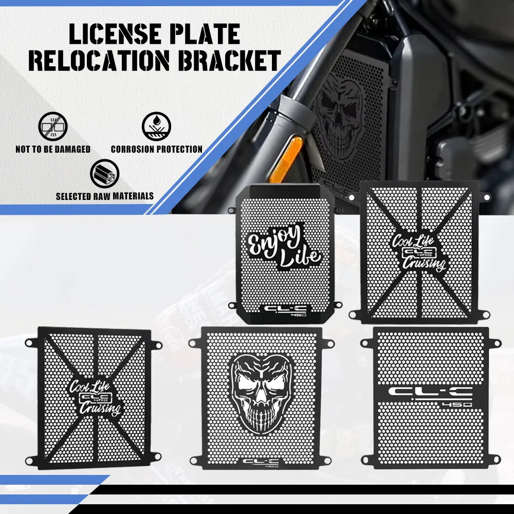 

Для CFMOTO CF MOTO CLC 450 450CLC Bobber CL-C450 2023 2024 2025 аксессуары для мотоциклов решетка радиатора защитная крышка