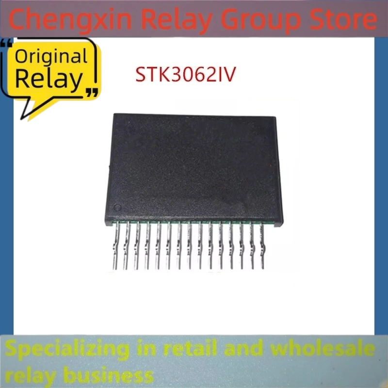 2Pcs/Lot   PT70102 TPS70102PWPR HTSSOP-20 MSD8386BQM-8-003D MSD8386BQM  BGA TK3062IV STK3062  ZIP-15