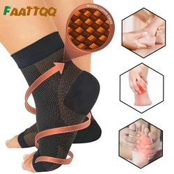 1Pair Copper Compression Recovery Foot Sleeves,Copper Infused Plantar Fasciitis Socks for Arch Pain,Reduce Swelling & Heel Spurs