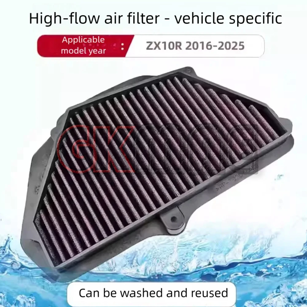 New For Ninja ZX-10R ZX10R 2016-2025 Motorcycle Modified High Flow Air Filter Washable Air Filter