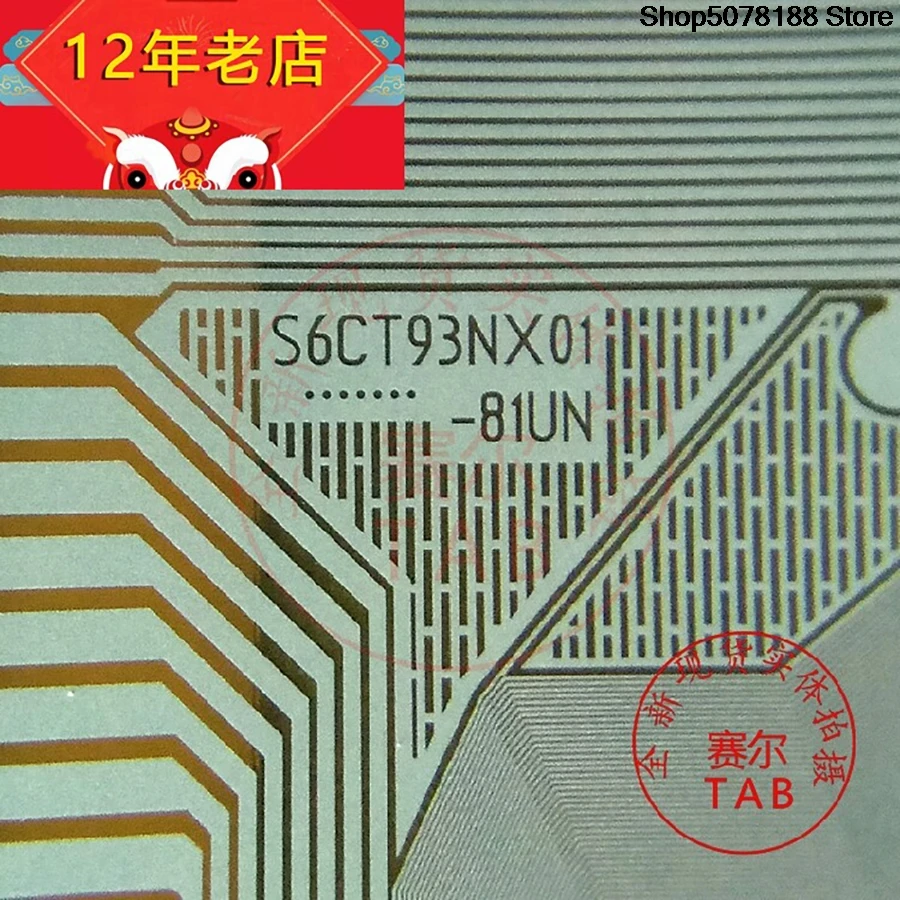 S6CT93NX01-81UN   TAB module   COF  LCD chip Drive