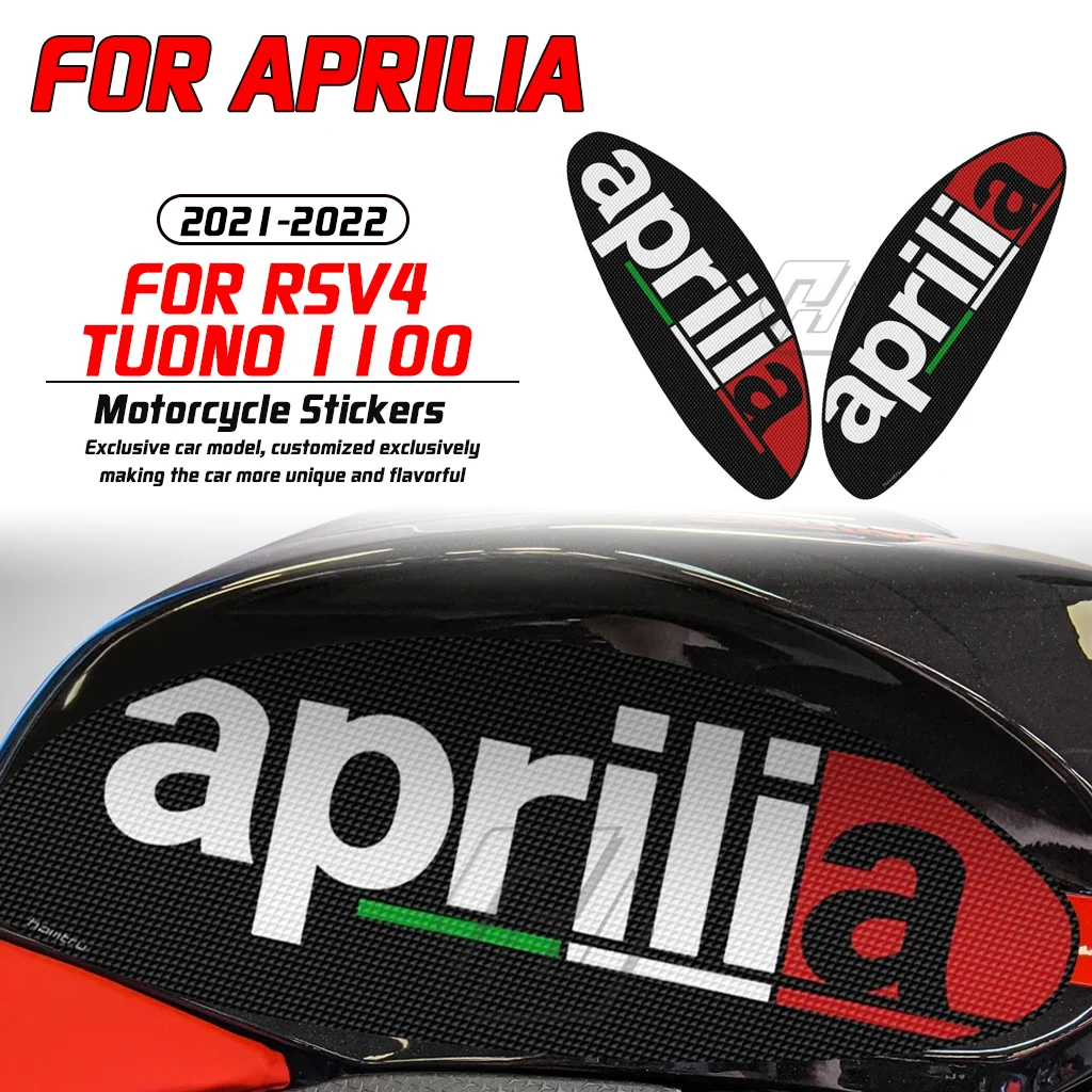 

For Aprilia RSV4 TUONO 1100 2021-2022 motorcycle modification side fuel tank pad anti slip leather sticker
