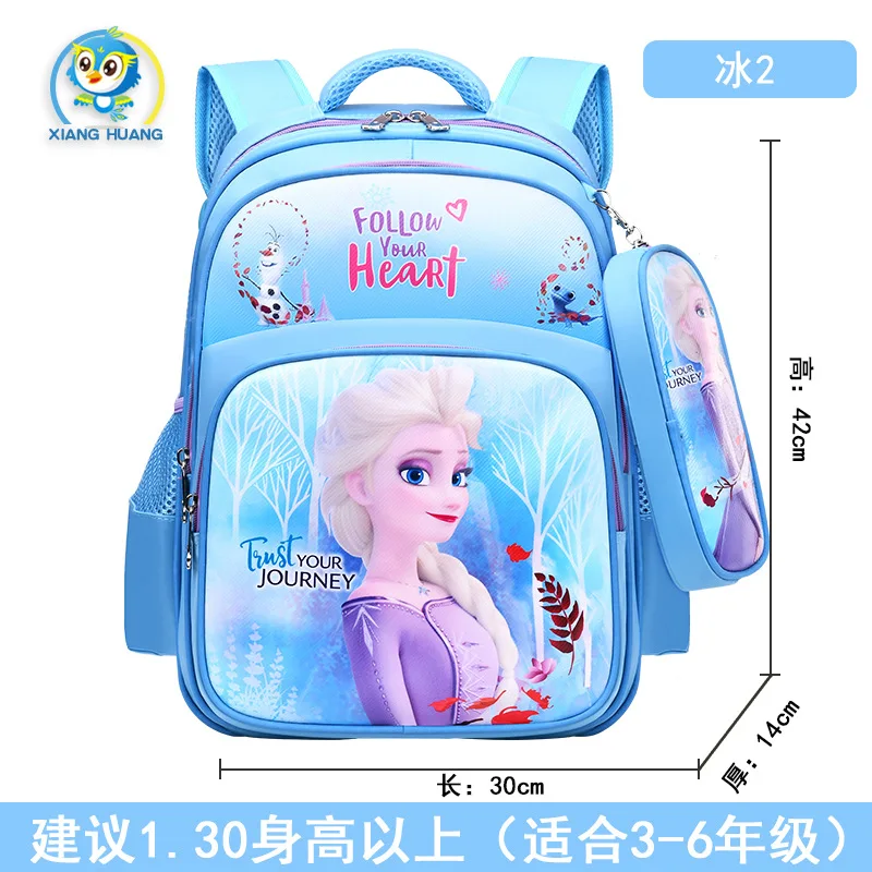 Disney new pen bag backpack boys and girls primary school schoolbag cartoon frozen outdoor backpack