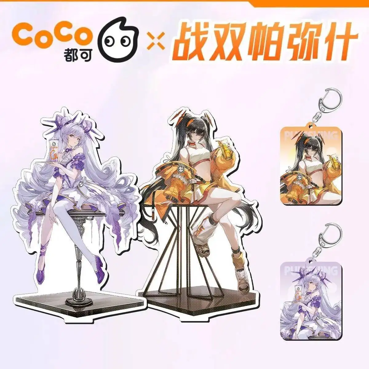 

Anime GAME GRAY RAVEN:PUNISHING Anime Figure Acrylic Stand Model Plate Desk Decor Standing Sign Desktop Fans