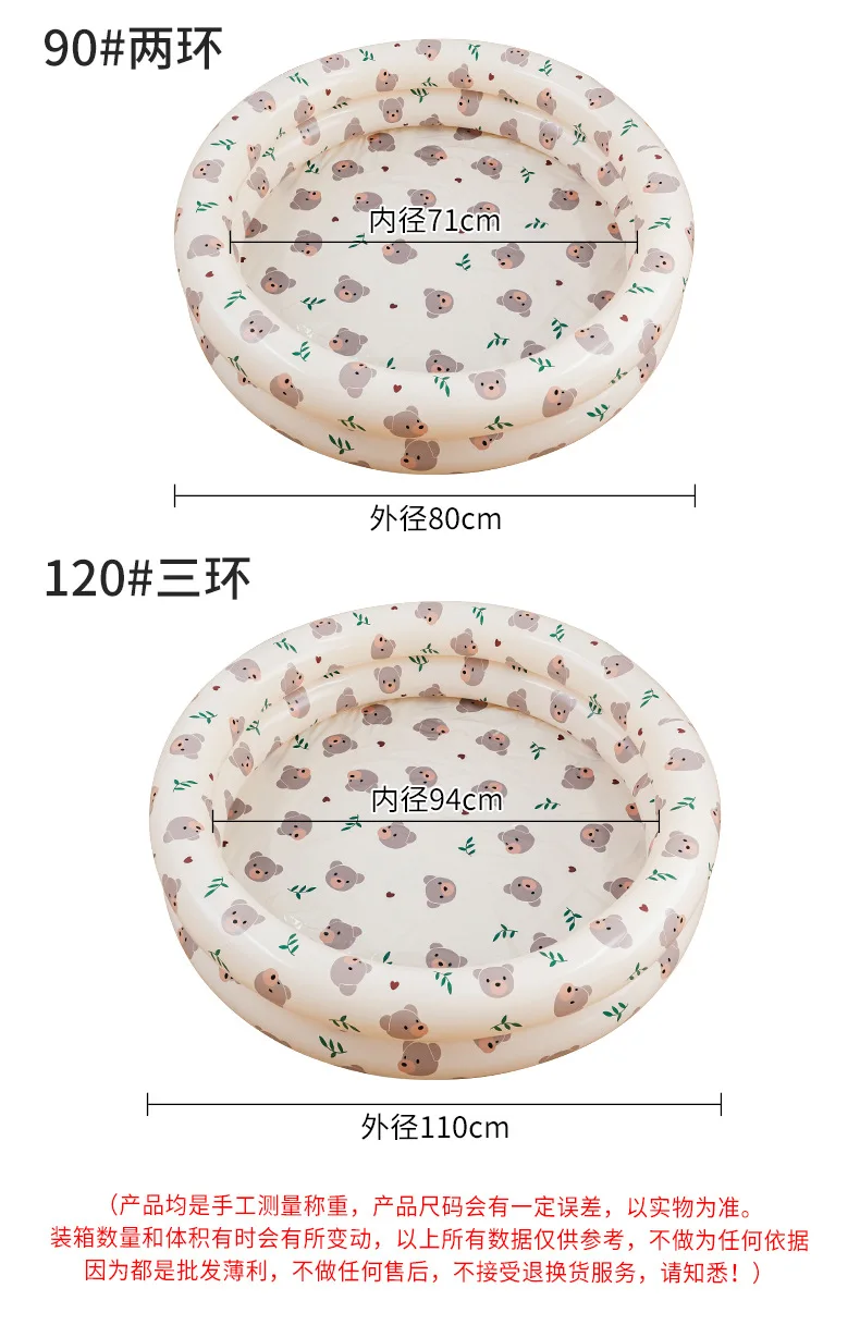 Pool Rafts Inflatable Ride-ons Play Water Fun Fold PVC Sofa Inflate Lounge Floating Summer Swimming Pools Seaside Beach Toys