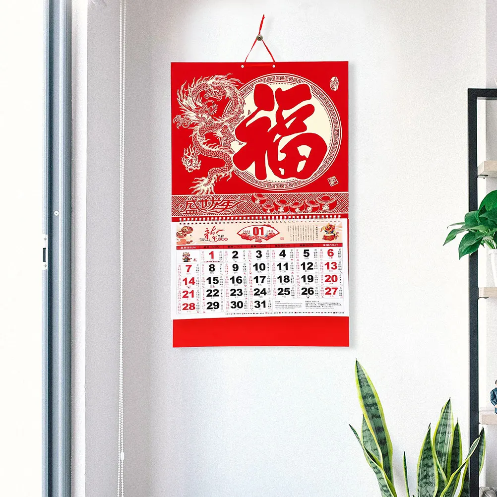 

2 Pcs Golden Foil Dragon Year Wall Calendar 2024 Lunar Hanging Desk Calendars Office Planner Thick Paper Practical New