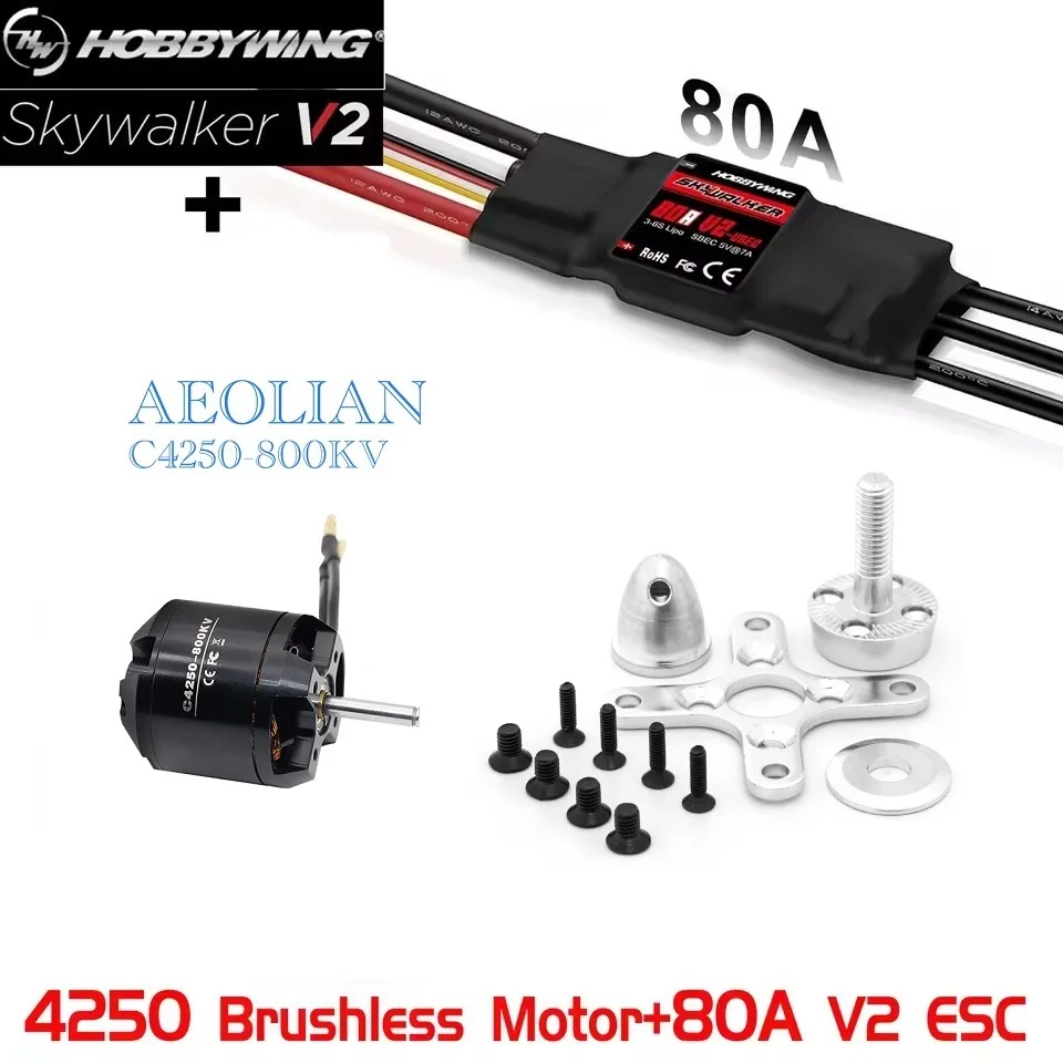 

Aeolian C4250 800kv Outrunner Brushless Motor hobbywing skywalker 80A for RC airplane model Fix-Wing Drone Aircraft Multicopter