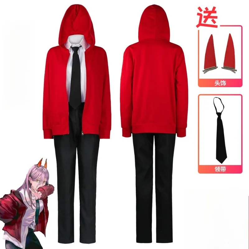 

Power Cosplay Costume Chainsaw Man Blood Fiend Outfit Full Set Blue Jacket Black Pants with Horn Wig for Women Halloween