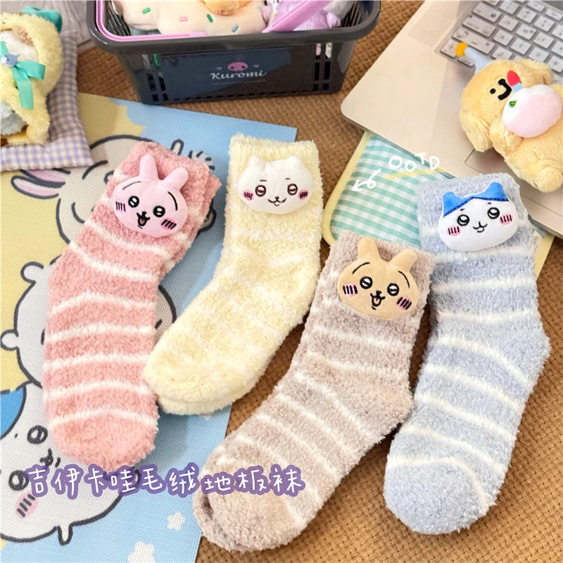 Kawaii chiikawa anime hobby hachiware usagi dos desenhos animados inverno coral meias de pelúcia menina meias de chão quentes dar presentes para namorada