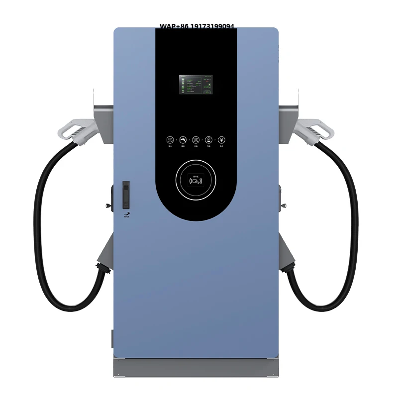 360KW DC Fast EV Charging Pile  High-Power /.DC EV Charger for Public Charging  Fast Charging/ Station for Electric Cars