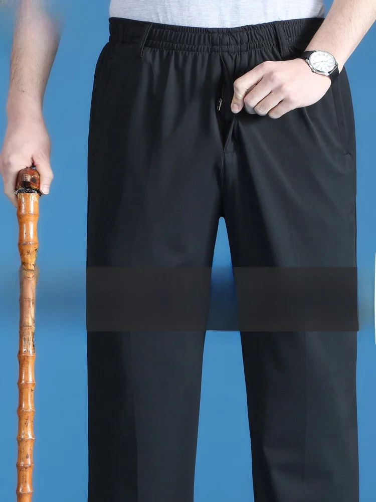 

High Waist Ice Silk Wide Leg Summer Thin Men's Pants Qui Dry Sports andpa Trousers Faionable Casual Straight Leg Pants