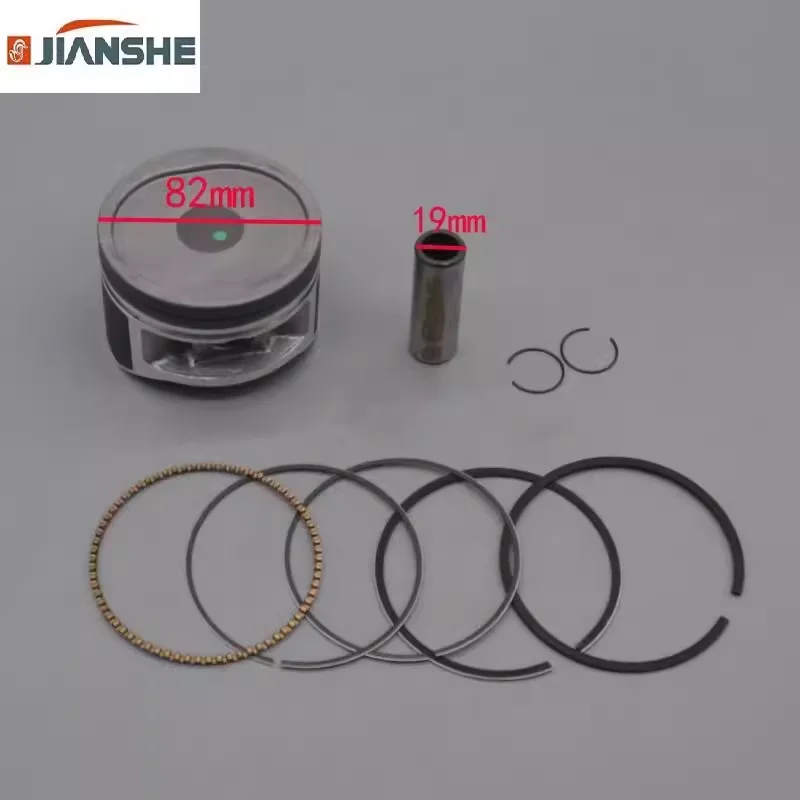 For loncin JS171FFM JIANSHE 250cc ATV 250 400 piston ring pin mountain lion puma bashan rato quad  ATV250 ATV400 - view 5