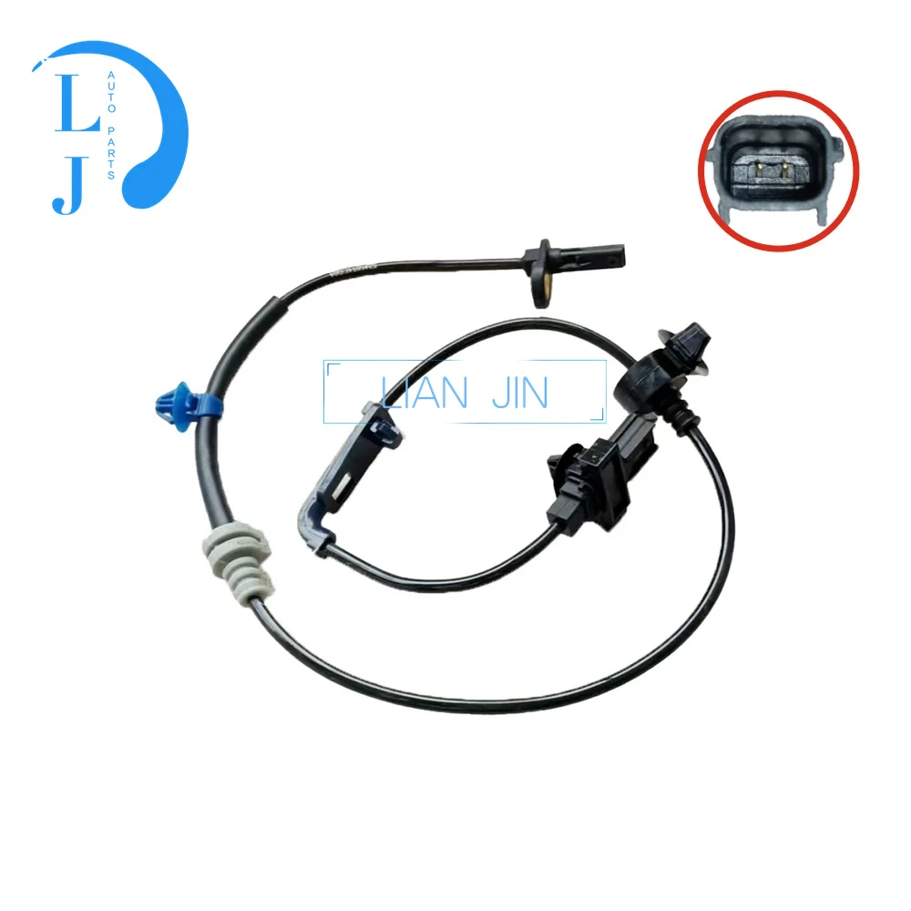 

57450T1EG01 Front Right ABS Wheel Speed Sensor Fit for Honda 57450-T1E-G01