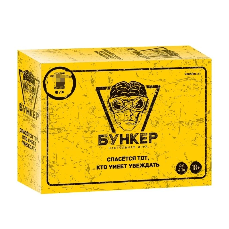 Bunker Survival Spielset mit Karten Russische Regeln Spaßiges Erwachsenen-Brettspiel für Hauspartys