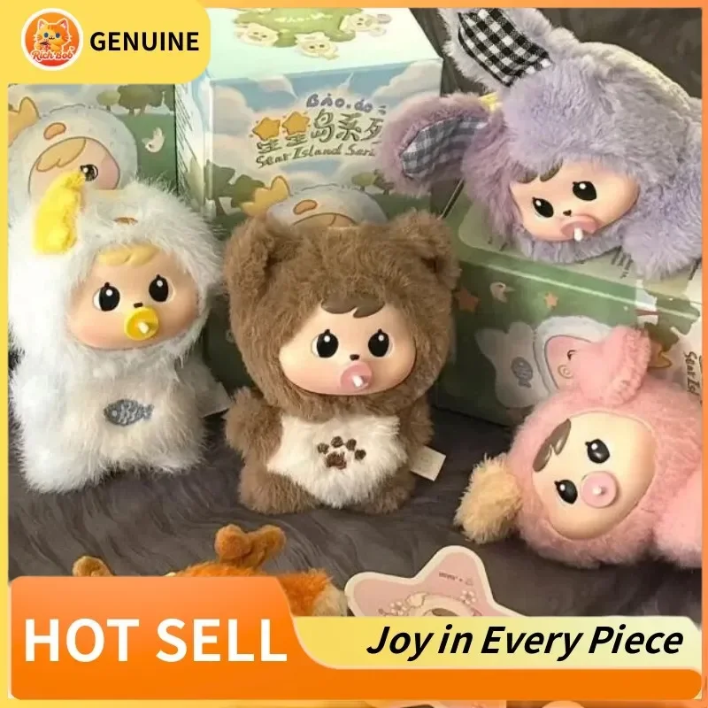 

Genuine Bao-Ao Star Island Series Blind Box Plush Backpack Keychains Creative Kawaii Mystery Box Ornaments Birthday Girls Gifts