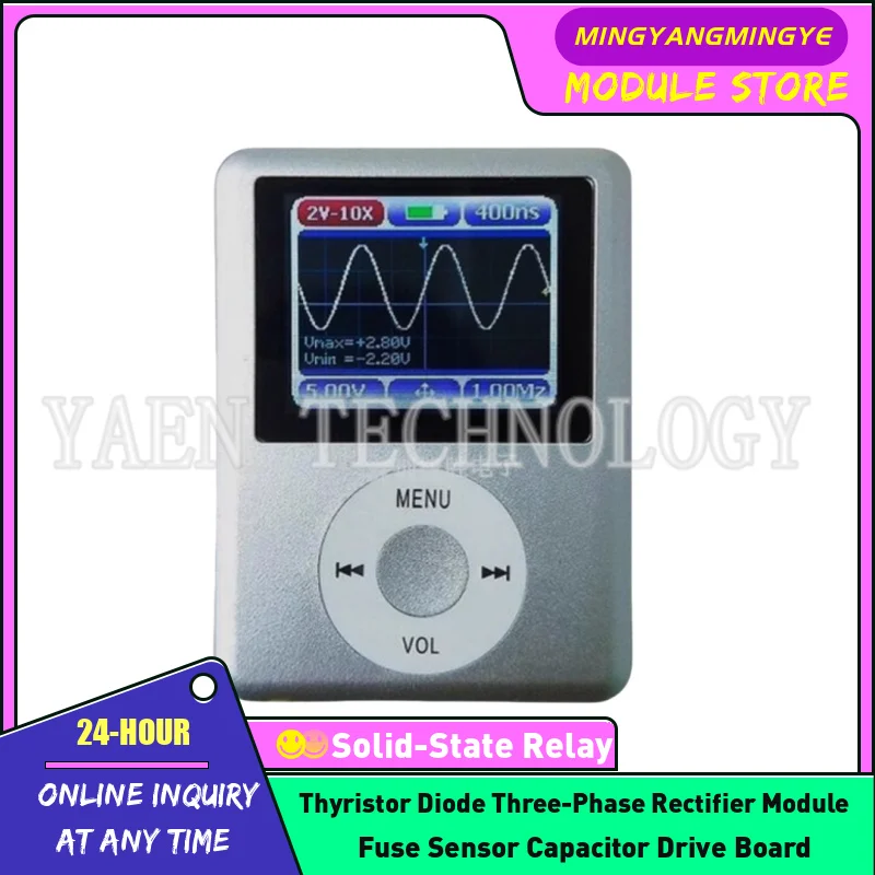 DSO138 Oscilloscope Production Kit Electronic Learning Kit Handheld Pocket Oscilloscope DIY Free Shipping  NEW ORIGINAL IN STOCK