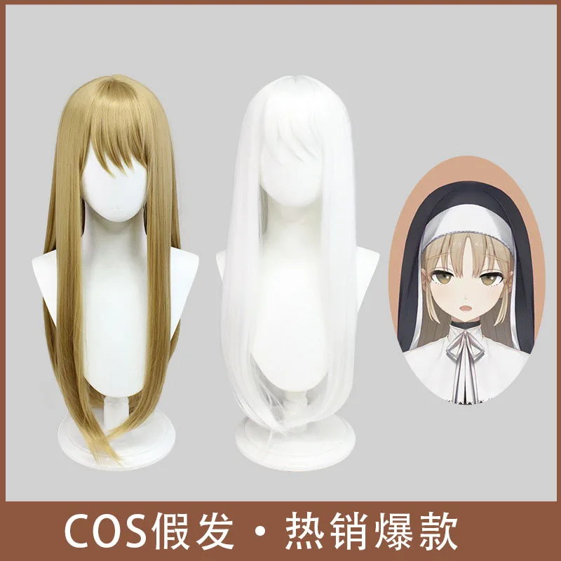 تشوبي نون شعر مستعار تأثيري براون مثير راهبة موحدة تأثيري حلي نون شعر مستعار الأبيض #3