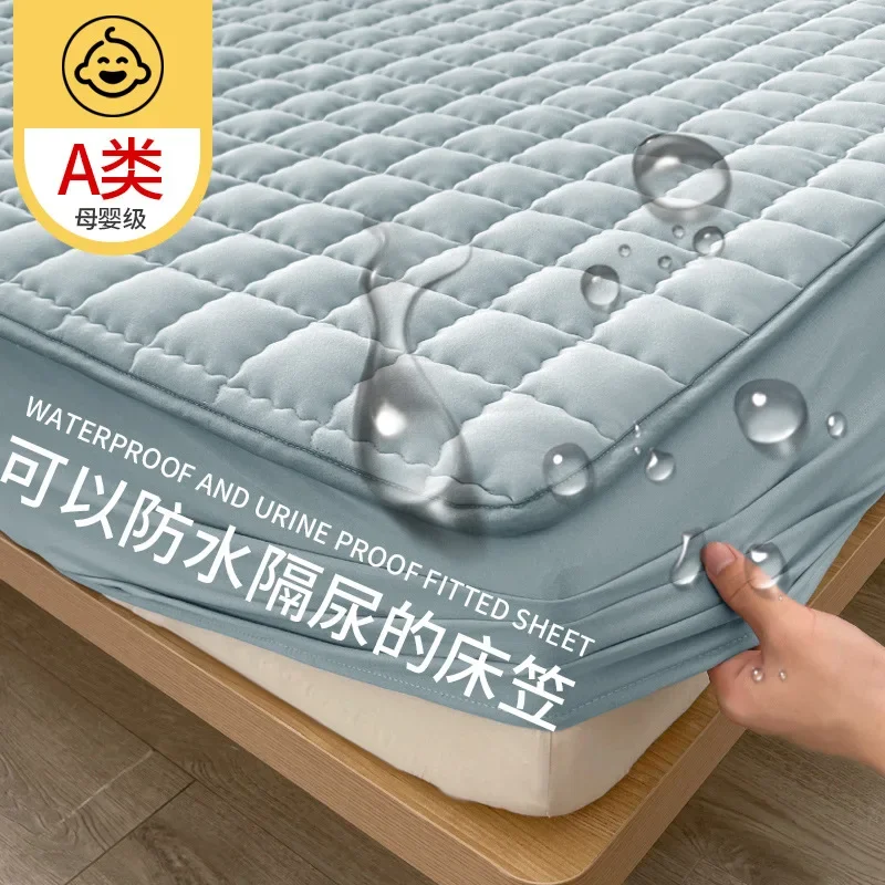 Class A maternal and infant grade padded mattress waterproof urine-proof thickened mattress protective cover non-slip