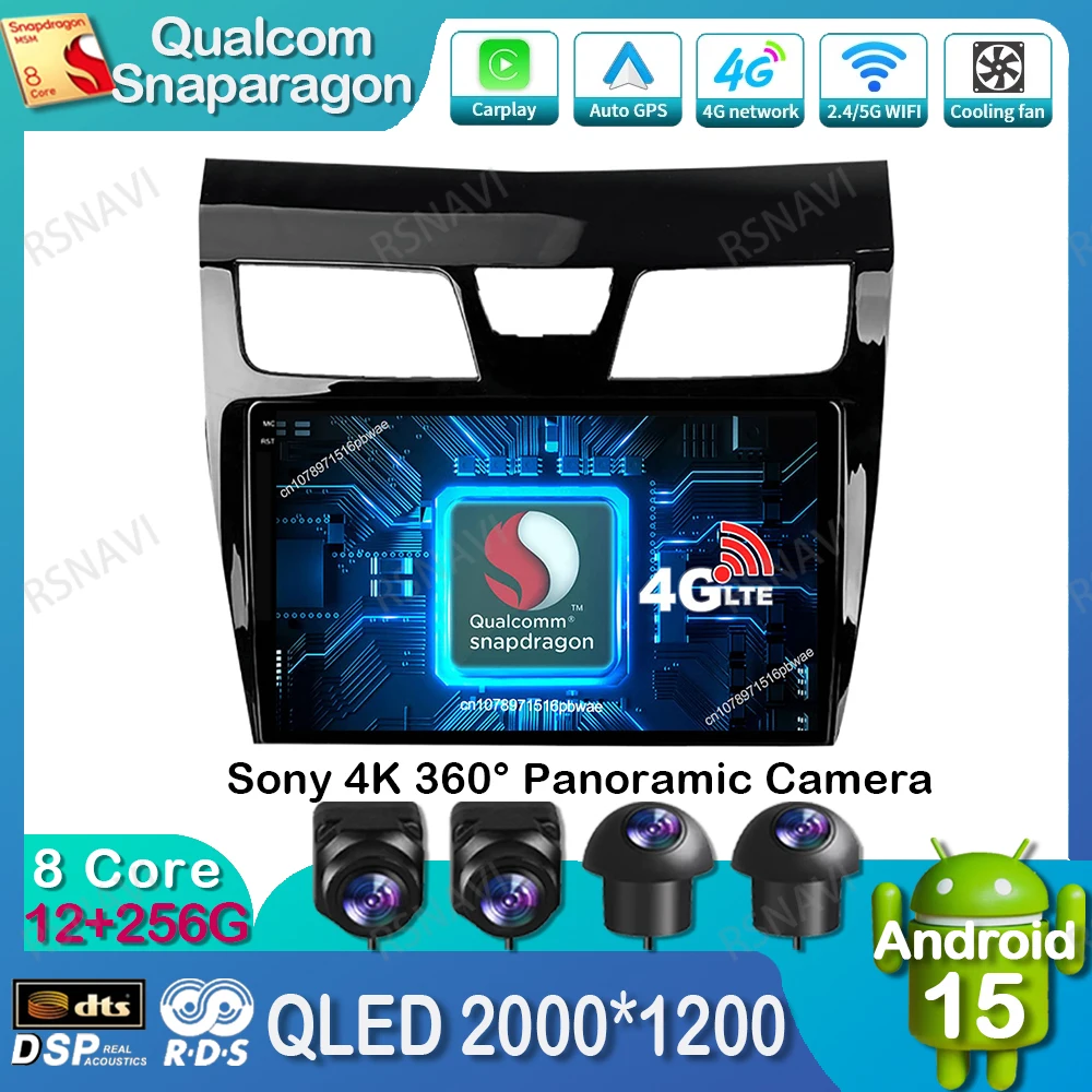 

Android 15 Car Radio For Nissan Teana (L33) 2013-2015 DVD Multimedia 4G LTE QLED GPS Navigation Stereo Qualcomm BT Head Unit DSP
