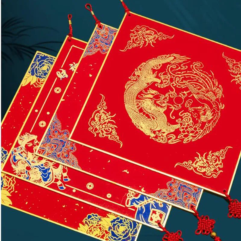2 PCS 33x33cm Square Red Paper for Fu Character, Blank Calligraphy Cardstock for Chinese New Year, Brush Writing Practice