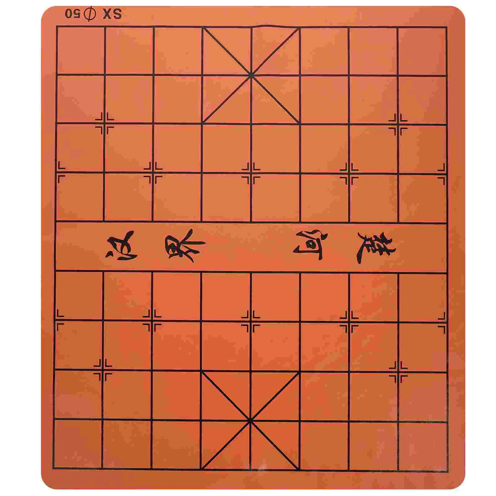 

Chess Board for Adults Chinese Go Double-sided Velvet Student Foldable Imitation Chessboard Simple Game Prop