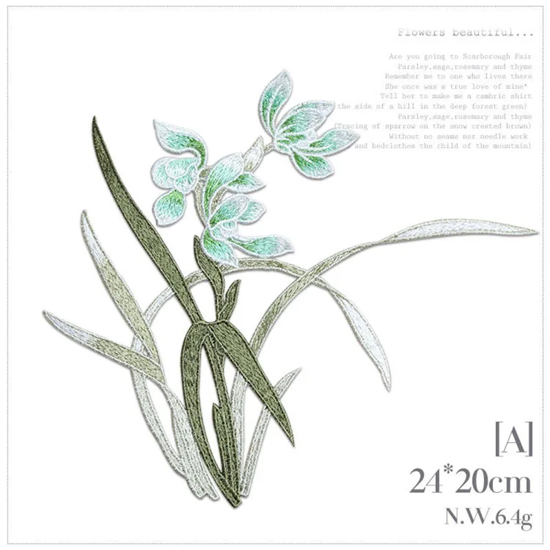 1 Piece 24*20cm Blue Ink Pink Green Red Cymbidium Embroidery Patch Fashion Applique Sew on Patch for Evening Dress DIY Glue-free