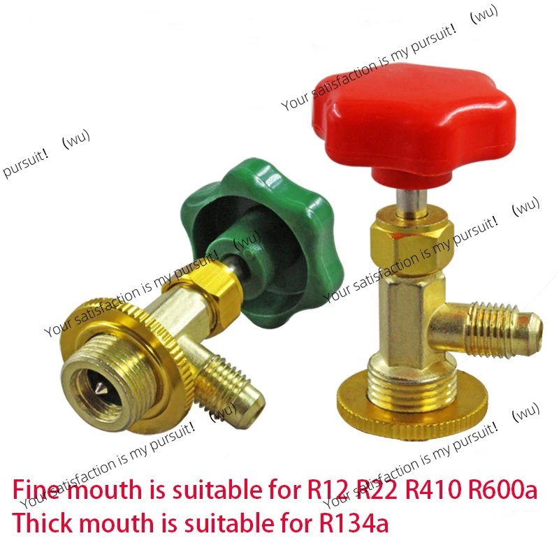 R12  R22 R410 R134A Air conditioning liquid filling safety valve open valve bottle opener refrigerant special fluoride tool