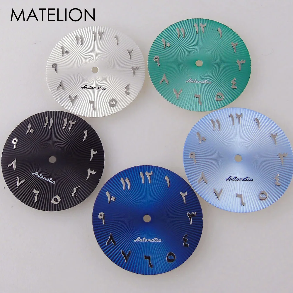 Textured Dial Arabi…