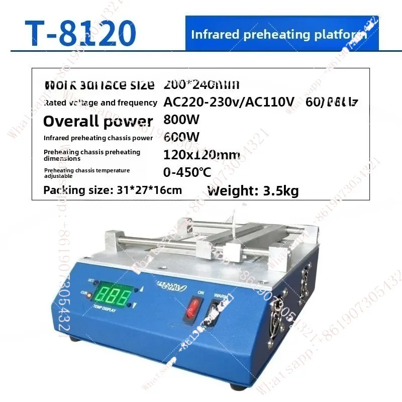

220V or 110V T8280 Preheater Preheating Plate T-8280 IR-Preheating Oven 0-450degree Celsius Solder Repair
