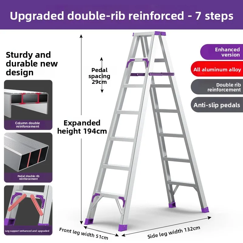 

Household Goods Thickened Aluminum Alloy Ladder Household Unstacking Herringbone Ladder Folding Ladder Telescopic Ladder
