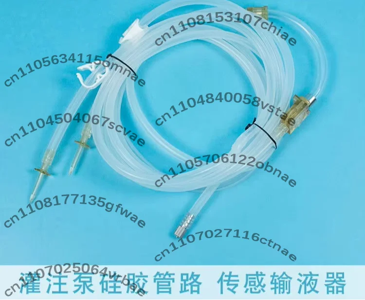 Perfusion pump pipeline flow clamp Perfusion pump silicone tube Dilation pump Perfusion pipeline Hysteroscopy flushing pipe