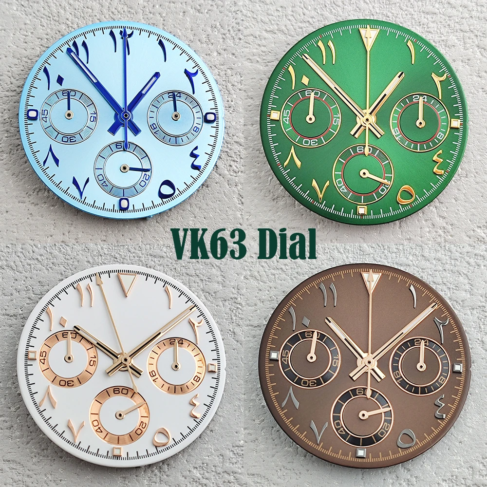 

VK63 dial 28.5mm Arabic dial Green glowing dial suitable for VK63 movement watch accessories watch repair tools