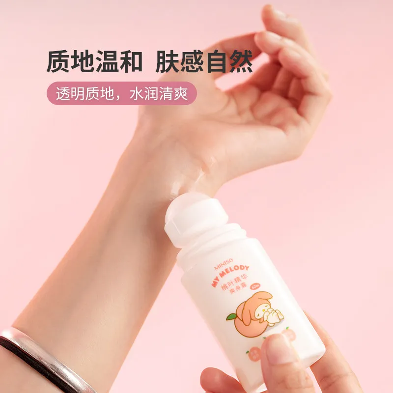 

Cartoon Sanrioed Anime Melody Peach Leaf Essence Refreshing Moisturizing Light Fragrance Moisturizing Portable Fragrance Beads