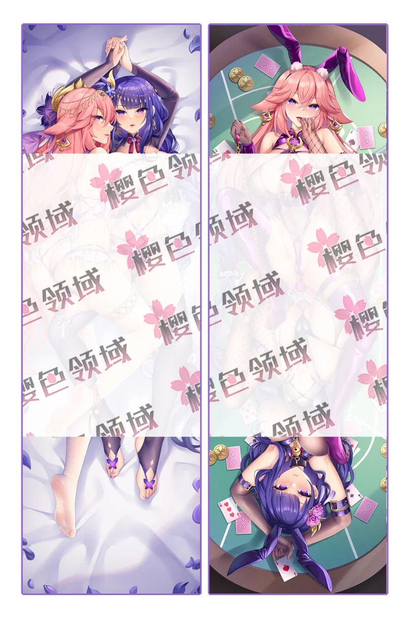 Yae Miko Raiden Shogun Dakimakura Genshin Impact Sexy che abbraccia la copertura del cuscino del corpo completo Otaku federa Home Bedding Decor Gift