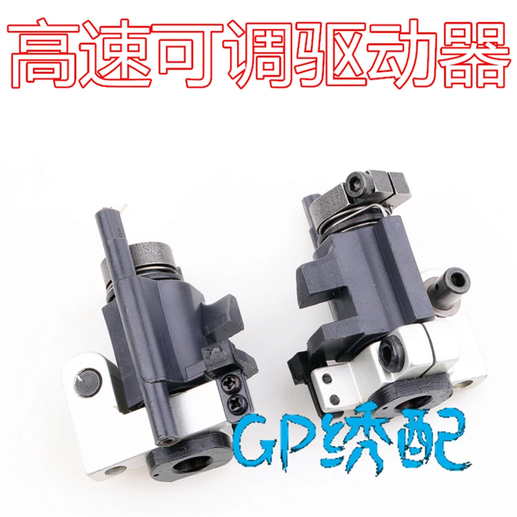 

Аксессуары для вышивальных машин Tajima Регулируемый высокоскоростной привод SZ-D07