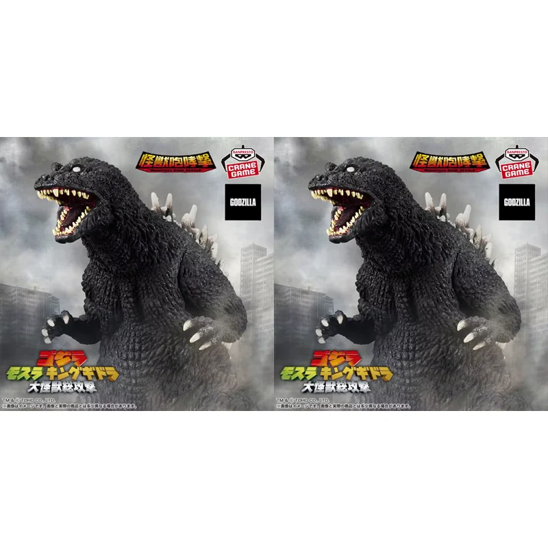 [Original Genuine] … - image